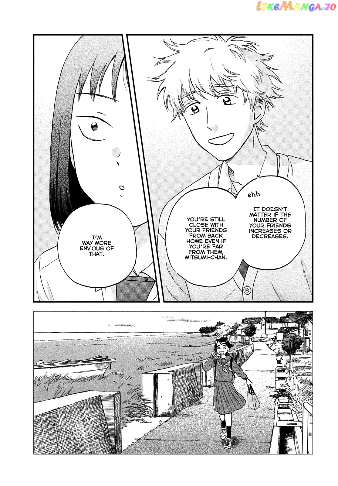 Skip to Loafer, Chapter 36 image 24